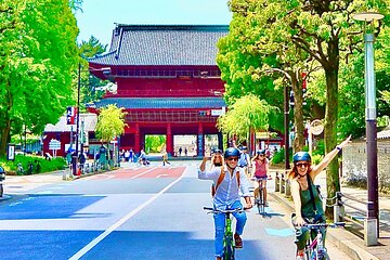 Tokyo Guided Small-Group Biking Tour