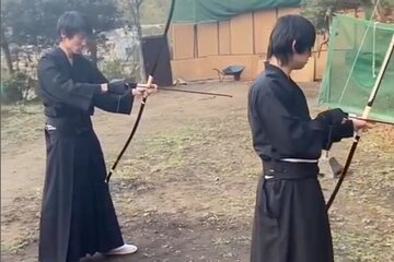 1-Hour Private Traditional Japanese Archery Class in Narita 