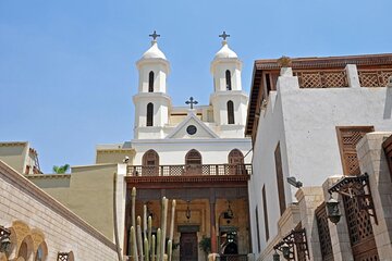 Exclusive Half-Day Cairo Coptic Monuments. 