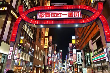 The Dark Side of Tokyo - Night Walking Tour Shinjuku Kabukicho