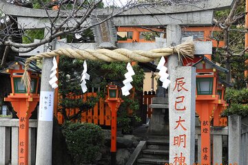 2 Hour Guided Gion Tour: Explore Kyoto’s Historic Geisha District