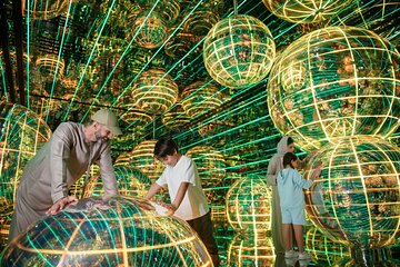 AYA Universe and Dubai Frame Tour with Private Transfer