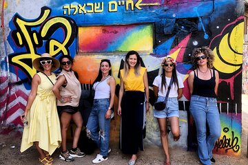 Private Walking Graffiti Art Tour in Israel