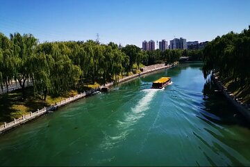 Tiananmen Square, Forbidden City and Cruise to the Summer Palace