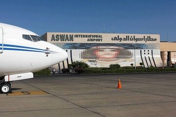 Private Aswan Airport Arrival/Departure One Way Transfer