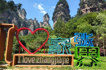 3-Day Zhangjiajie Private Tour with Glass Bridge, Avatar Hill & Tianmen Mountain