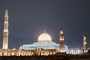 Discover Muscat