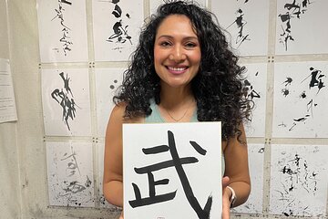 Japanese Calligraphy Experience with a Calligraphy Master