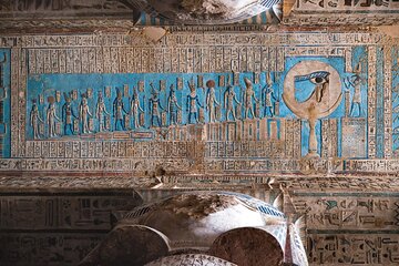 Dandara Temple Private Tour from Luxor 