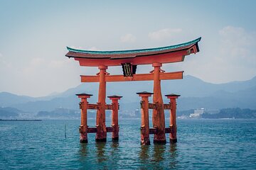 The Peace Memorial to Miyajima : Icons of Peace and Beauty