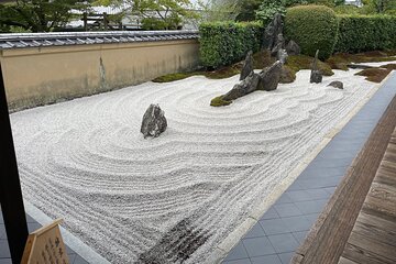 Daitokuji and the oldest Japanese sweets Half Day Private Tour