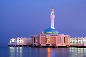 Full Day Guided Jeddah City Tour 