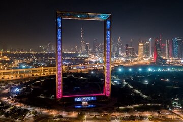 Dubai Frame Admission Tickets