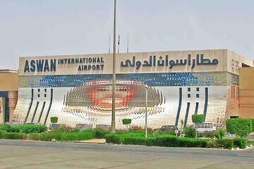 Private Arrival Transfer from Aswan Airport to Aswan City