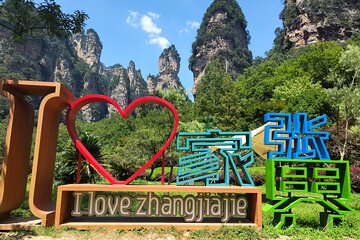 Private Custom Tour: Zhangjiajie to Guilin 5N6D Private Tour