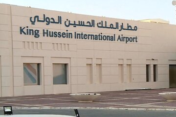 Aqaba Airport AQJ Private Transfer to Multi Destinations