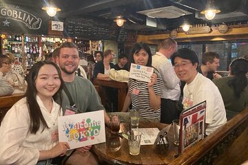 Japanese Speaking Experience Meet the Pub locals in Shibuya City.