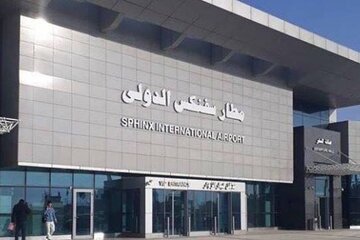 Pickup Transfer From Sphinx Airport To Giza Or Cairo Cities