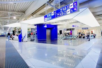Eleftherios Venizelos Airport To & From Athens Private Transfer
