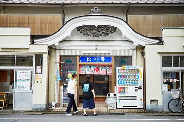 Experience the World of "Spirited Away" at a Private Bathhouse