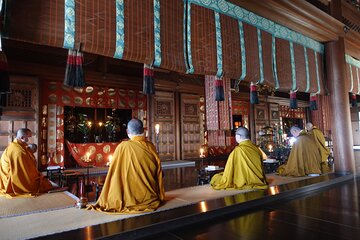 3 Hour Sennyuji Imperial Family's Temple in Kyoto Tour 