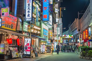 Private Evening Ghost Tour in Shitamachi Tokyo