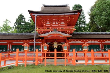 Nara Afternoon Tour (Round Trip from Kyoto)