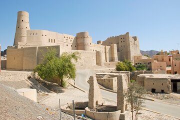 Half Day Private Tour in Nizwa City