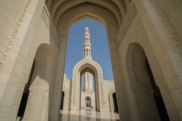 Private Muscat City Tour 4 Hours