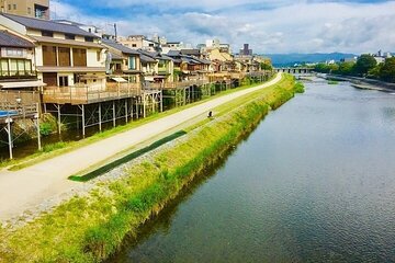 Half-Day Private Guided Tour to Kyoto Old Town