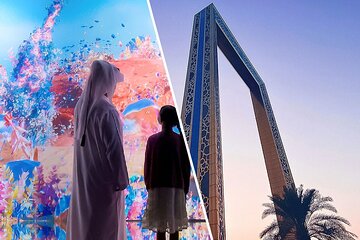 Dubai Combo: AYA Universe with Dubai Frame Tickets