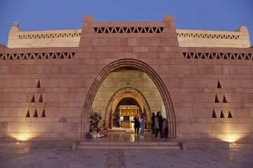 Kalabsha Temple and Nubian Museum Day Tour from Aswan