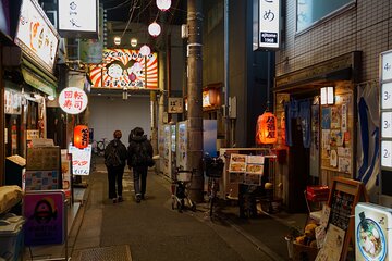 Tokyo Sangenjaya Food & Drink Adventure