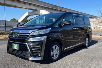 Private Transfer from and to Haneda Airport (HND) - Tokyo