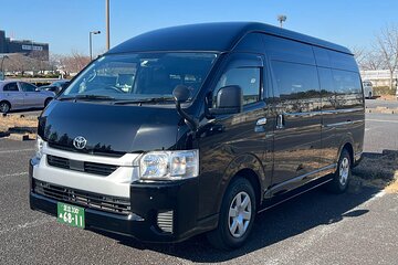 Private Transfer from and to Narita Airport (NRT) - Tokyo 