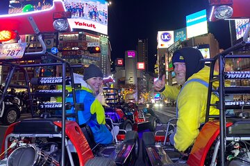 Ride Through The Streets Of Shibuya By Go Kart 