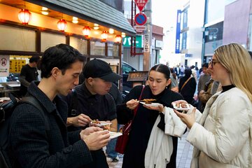 Tokyo Street Food Tour - 7 Japanese Foods