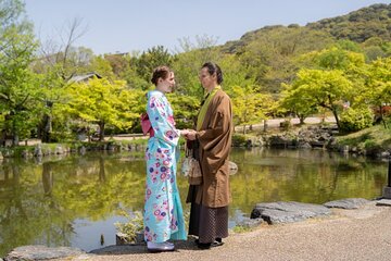 Kyoto Full Day Private Tour with Local Guide