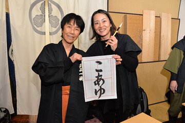  Tokyo: Shodo (Calligraphy) as Shinobi Samurai Culture, 90-min