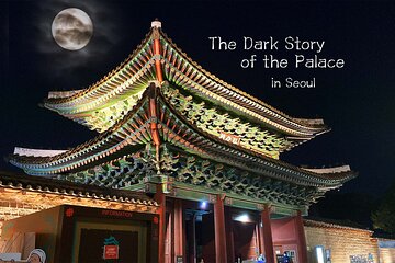 Dark story of Palace 