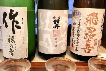 Sushi Making and Sake Tasting Experience 