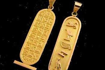 Customizable Private Shopping Tour from Cairo and Giza with lunch