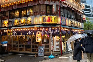 Tokyo Shibuya Walking Tour With A Local Guide