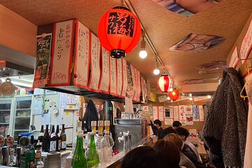 Shinjuku Izakaya Drinking and Nightclubs Tour