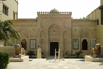 Coptic Museum Entry Ticket Included Pickup and Drop Off