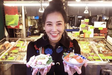 Tokyo Market Skyline and City Guided Tour for Kids and Families