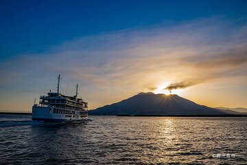 Sakurajima Morning Hill Climb by E-Bike