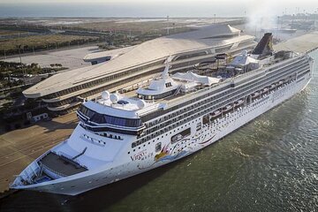 Private Arrival Transfer: Beijing Capital Airport (PEK) to Tianjin Cruise Port