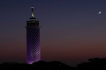 Private Half Day Tour to Cairo Tower With Tickets