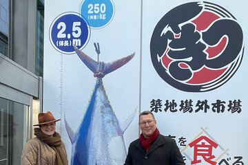 Tsukiji Fish Market Deep Dive w/ an Experienced Guide + Hamarikyu